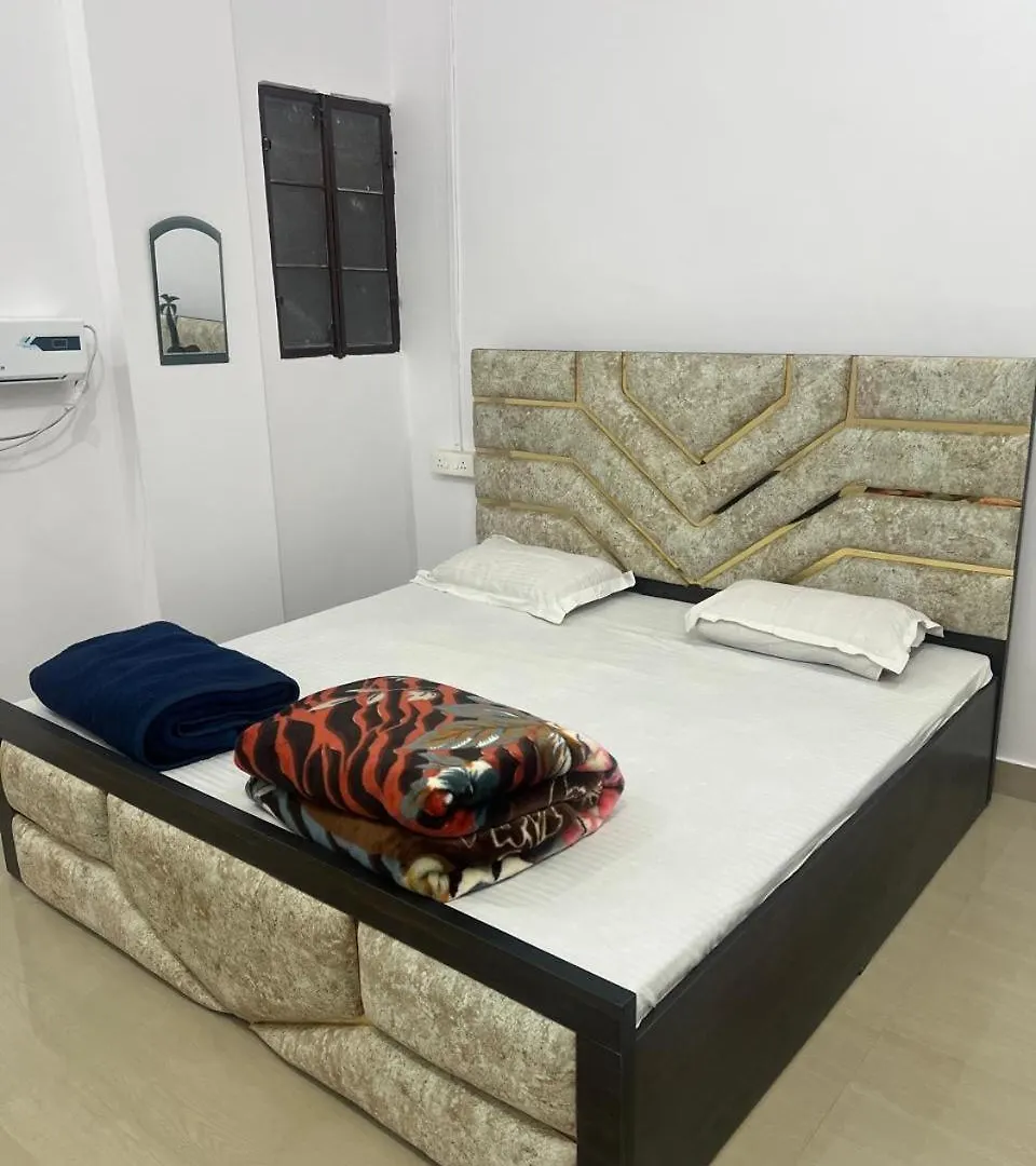 Family Room Varanasi India